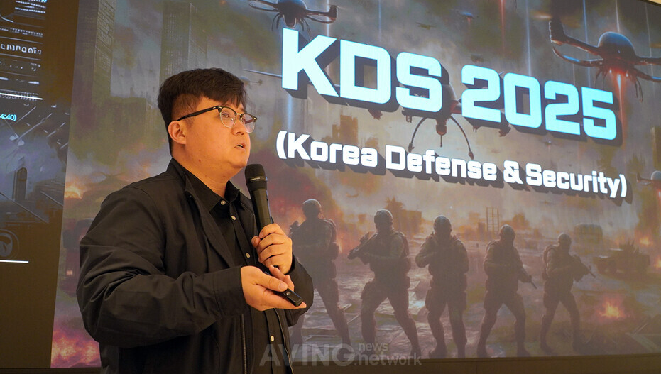 [KDS 2025] 이효근 린솔 대표, “전장 환경에서 아군 생존을 극대화하기 위한 정밀 음원 기반 위험 탐지 및 위치추적 솔루션” 발표