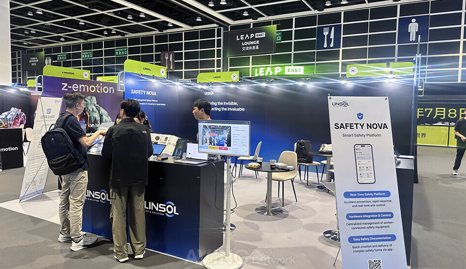 Linsol presents industrial-safety solutions at LEAP East 2026 in Hong Kong… stepping onto the Asian market stage