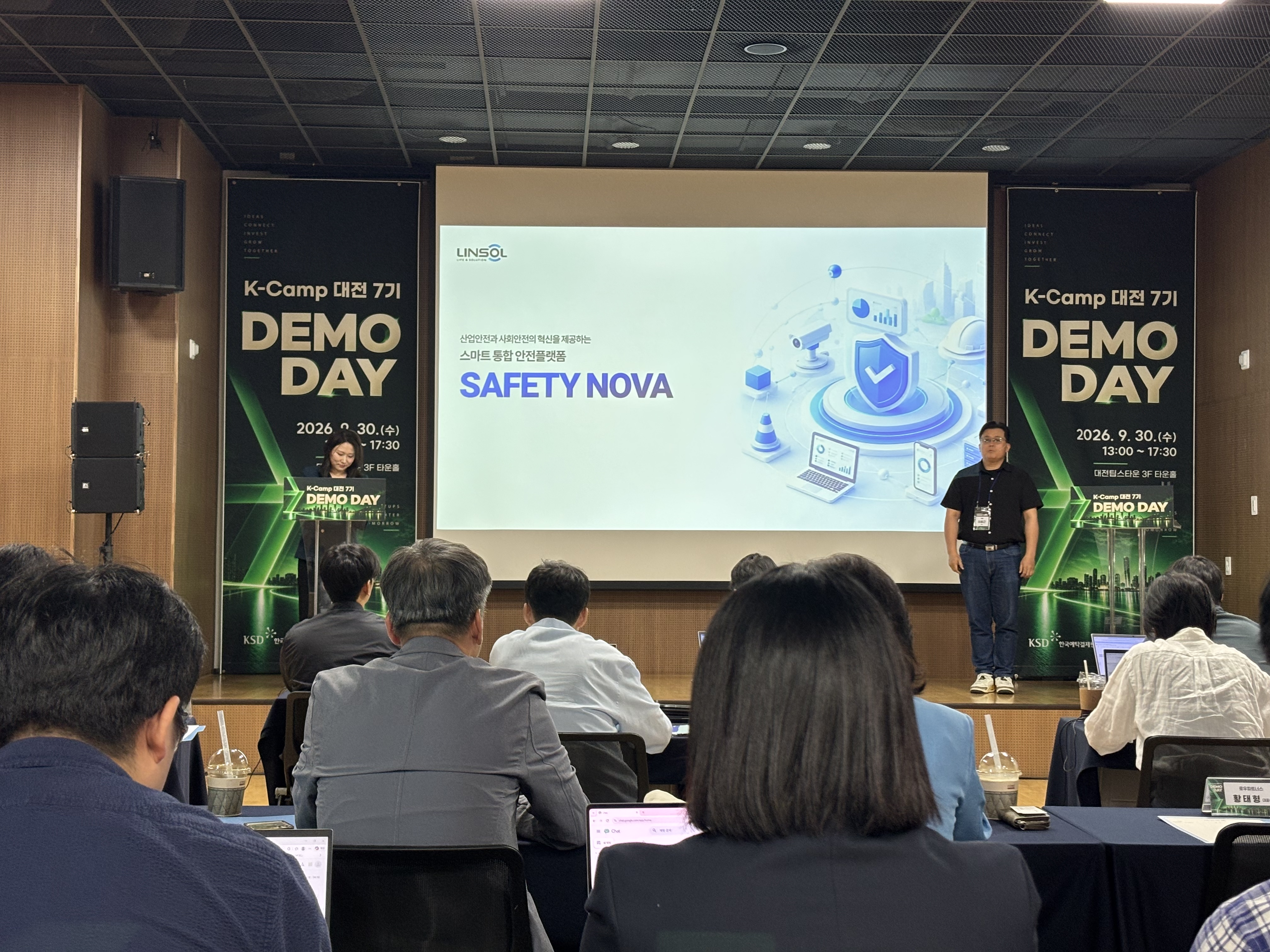 Korea Securities Depository, ROWE Partners Successfully Wrap Up ‘K-CAMP Daejeon 7th Cohort’ Demo Day